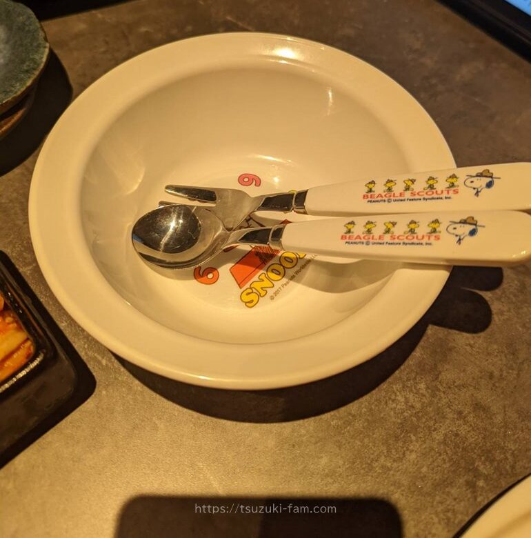 センター南ギュウトピアお子様用食器